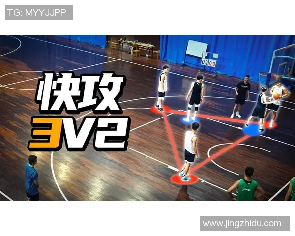 重庆羽毛球队快攻战术分析与比赛表现的得失总结 重庆羽毛球队快攻战术分析与比赛表现的得失总结