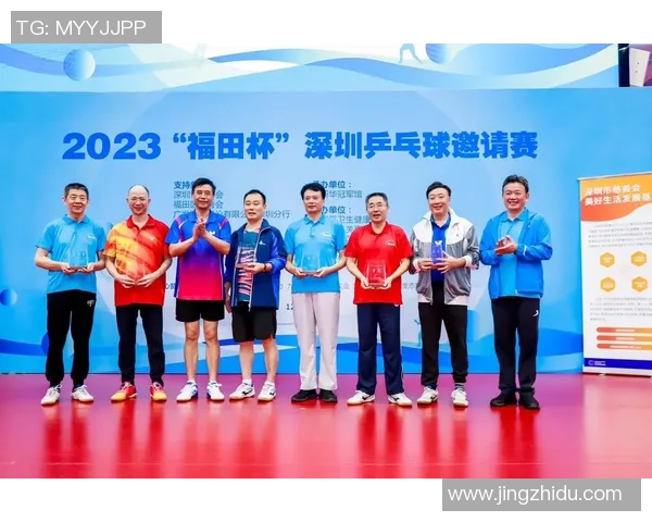 乒乓球热议：深圳乒乓球队的比赛经验争议