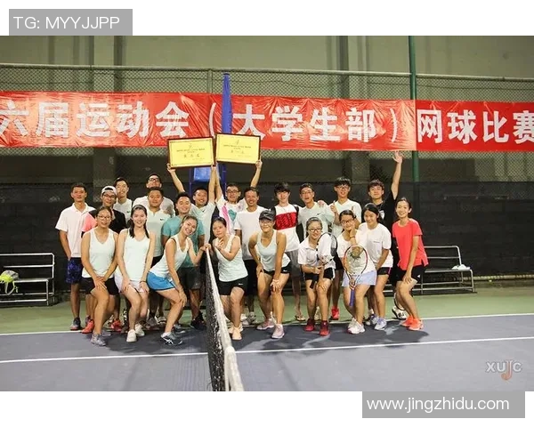 网球耐力排行榜：北京网球队位居第6名