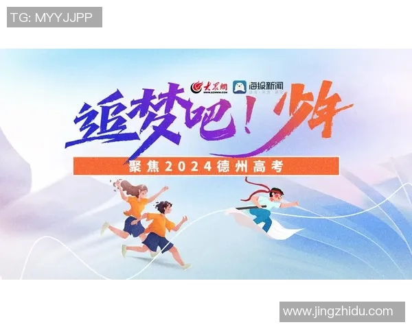 重磅专题:上海乒乓球队的边路渗透革新 重磅专题:上海乒乓球队的边路渗透革新