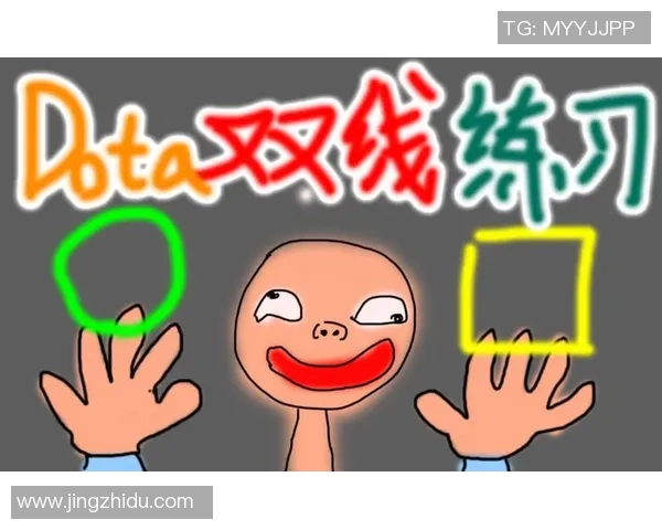 DOTA2评论：TES的转换得失