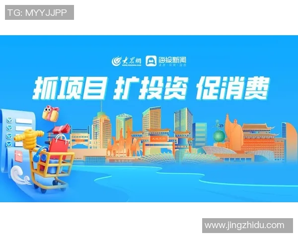 重磅专题:深圳攀岩队的运营革新_1 重磅专题:深圳攀岩队的运营革新_1